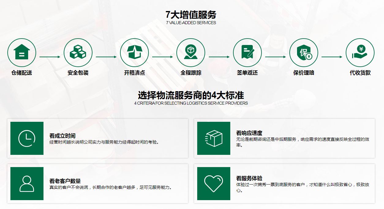 捕11.JPG